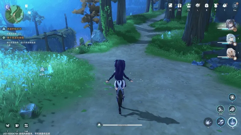 Charged ATK