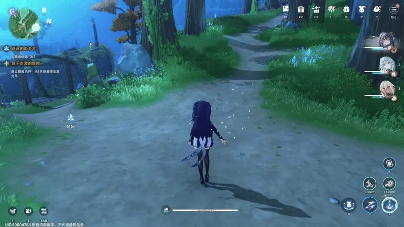 Jump ATK