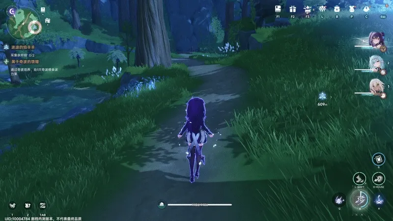 Dance of Blossoming Steel